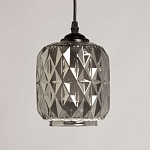 Люстра с тремя плафонами из серого граненого стекла Smoked Prism варинант исполнения - 4 | Loft Concept в Санкт-петербурге