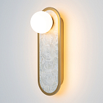 Бра перламутровый с плафоном Lunaris 33 см варинант исполнения - 2 | Loft Concept в Санкт-петербурге