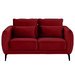 Диван двухместный с подлокотниками Harmony варинант исполнения - 3 | Loft Concept в Санкт-петербурге