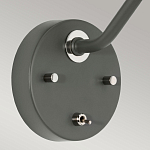 Бра с цилиндрическим плафоном и круглым основанием с выключателем Elstead Lighting варинант исполнения - 3 | Loft Concept в Санкт-петербурге