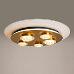 Потолочный светильник Pharao 3000К 56Вт варинант исполнения - 5 | Loft Concept в Санкт-петербурге