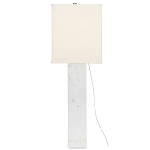 Настольная лампа на арочном корпусе с прямоугольным абажуром One Piece Support варинант исполнения - 3 | Loft Concept в Санкт-петербурге