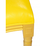 Стул French Bul yellow варинант исполнения - 7 | Loft Concept в Санкт-петербурге