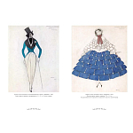 Подарочный Арт-альбом Лев Бакст Серия Великие полотна варинант исполнения - 6 | Loft Concept в Санкт-петербурге