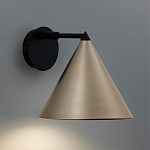 Бра с поворотным плафоном Cone варинант исполнения - 2 | Loft Concept в Санкт-петербурге