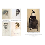 Подарочный Арт-альбом Лев Бакст Серия Великие полотна варинант исполнения - 3 | Loft Concept в Санкт-петербурге