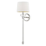 Бра с белым абажуром в форме конуса и прозрачным декоративным кольцом Quoizel варинант исполнения - 5 | Loft Concept в Санкт-петербурге