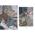 Подарочная книга Альбом Михаил Врубель варинант исполнения - 7 | Loft Concept в Санкт-петербурге