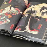 Книга о сверхъестественных существах японской мифологии Yokai Ghosts. By the Great Masters of Japanese Woodblock варинант исполнения - 5 | Loft Concept в Санкт-петербурге