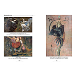 Подарочный Арт-альбом Сказка  Русская живопись  варинант исполнения - 2 | Loft Concept в Санкт-петербурге