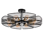 Потолочная люстра в стиле лофт Amber варинант исполнения - 1 | Loft Concept в Санкт-петербурге