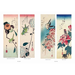 Подарочное издание Хиросигэ. Цветы и птицы варинант исполнения - 6 | Loft Concept в Санкт-петербурге