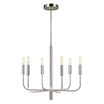 Люстра с 6-ю лампами на тонких изогнутых рожках в современном стиле Feiss варинант исполнения - 8 | Loft Concept в Санкт-петербурге