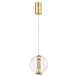 Подвесной светильник с плафоном в форме шара Inner Gleam Orb gold варинант исполнения - 4 | Loft Concept в Санкт-петербурге