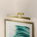 Светильник для картин с призматическим плафоном и двойными регулируемыми шарнирами Elstead Lighting варинант исполнения - 56 | Loft Concept в Санкт-петербурге