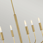 Люстра с 6-ю лампами на тонких изогнутых рожках в современном стиле Feiss варинант исполнения - 6 | Loft Concept в Санкт-петербурге
