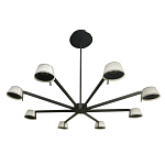 Люстра черного цвета на штанге Noir Supernova варинант исполнения - 4 | Loft Concept в Санкт-петербурге