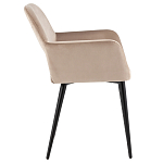 Стул с подлокотниками бежевый NEASAN STOOL варинант исполнения - 3 | Loft Concept в Санкт-петербурге