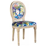 Стул French Extra blue варинант исполнения - 2 | Loft Concept в Санкт-петербурге