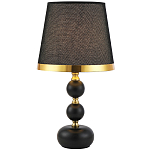 Настольная лампа с абажуром Altera Lampshade Black Gold Table Lamp варинант исполнения - 1 | Loft Concept в Санкт-петербурге