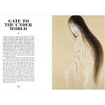 Книга о сверхъестественных существах японской мифологии Yokai Ghosts. By the Great Masters of Japanese Woodblock варинант исполнения - 9 | Loft Concept в Санкт-петербурге