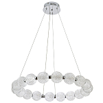 Светодиодная кольцевая люстра с круглыми плафонами Crystal Globule Chandelier Chrome варинант исполнения - 2 | Loft Concept в Санкт-петербурге