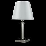 Настольная лампа с белым тканевым абажуром в форме конуса Laurent варинант исполнения - 4 | Loft Concept в Санкт-петербурге