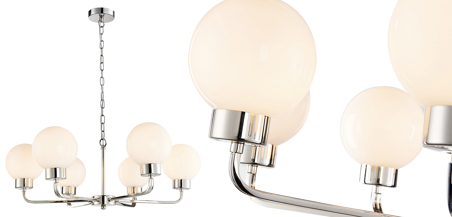 Люстра Zibille Chandelier Nickel Люстра Zibille Chandelier Nickel - Loft-Concept в Санкт-петербурге