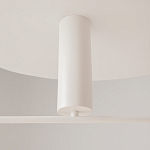 Потолочный светильник Fad 3000К 26Вт варинант исполнения - 6 | Loft Concept в Санкт-петербурге