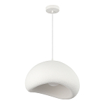 Подвесной светильник окгуглой формы с шероховатой текстурой Virtuoso варинант исполнения - 3 | Loft Concept в Санкт-петербурге