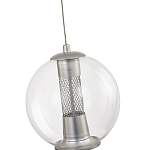 Подвесной светильник с плафоном в форме шара Inner Gleam Orb silver варинант исполнения - 4 | Loft Concept в Санкт-петербурге