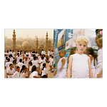 Подарочный Альбом  AES+F Группа АЕС+Ф варинант исполнения - 2 | Loft Concept в Санкт-петербурге