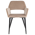 Стул с подлокотниками бежевый NEASAN STOOL варинант исполнения - 2 | Loft Concept в Санкт-петербурге