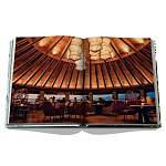 Подарочный фото-альбом Для тех, кто мечтает о приключениях Hotel Wailea  варинант исполнения - 9 | Loft Concept в Санкт-петербурге