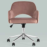 Кресло для компьютерного стола Veloury Pink варинант исполнения - 4 | Loft Concept в Санкт-петербурге