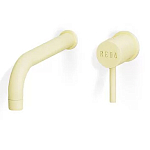 Цветной смеситель Mireda варинант исполнения - 2 | Loft Concept в Санкт-петербурге