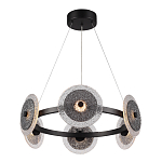 Люстра с плафонами из фактурного двойного стекла Heterochromia варинант исполнения - 1 | Loft Concept в Санкт-петербурге