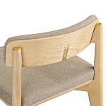 Барный стул из массива ясеня Elegant Ash Shape варинант исполнения - 1 | Loft Concept в Санкт-петербурге