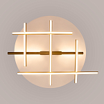 Потолочный светильник Radiance 3000К 50Вт варинант исполнения - 5 | Loft Concept в Санкт-петербурге