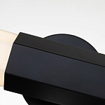 Бра для ванных комнат горизонтальное с длинным белым матовым плафоном в форме шестиугольника на круглом основании Hinkley варинант исполнения - 2 | Loft Concept в Санкт-петербурге