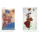 Альбом Лев Бакст. Живопись и графика варинант исполнения - 8 | Loft Concept в Санкт-петербурге