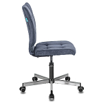 Офисное кресло в темно-синем велюре Bureaucrats варинант исполнения - 3 | Loft Concept в Санкт-петербурге