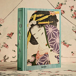Подарочная большая книга Hokusai XXL Самая полная монография о Хокусае варинант исполнения - 2 | Loft Concept в Санкт-петербурге