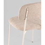 Стул Chao бежевый  варинант исполнения - 3 | Loft Concept в Санкт-петербурге