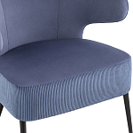 Современное мягкое кресло на металлических ножках Rakush Blue варинант исполнения - 6 | Loft Concept в Санкт-петербурге