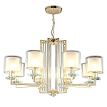 Люстра с 8-ю цилиндрическими плафонами из стекла Laurent варинант исполнения - 2 | Loft Concept в Санкт-петербурге