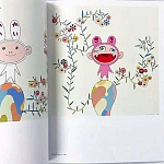 Коллекционный Арт-альбом Takashi Murakami Prints Art Works Book English Catalog kiki kaikai gallery Japan 2008 Букинистика варинант исполнения - 5 | Loft Concept в Санкт-петербурге