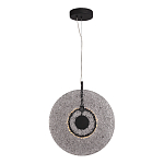 Подвесной светильник из дымчатого фактурного двойного стекла Heterochromia варинант исполнения - 1 | Loft Concept в Санкт-петербурге