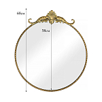 Настенное зеркало Houston варинант исполнения - 6 | Loft Concept в Санкт-петербурге