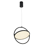 Подвесной светильник светодиодный Saturn Fixtures варинант исполнения - 1 | Loft Concept в Санкт-петербурге